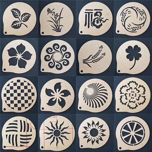 包邮4寸软欧包面包撒粉模具 图案喷花模糖粉筛镂空印花模造型装饰