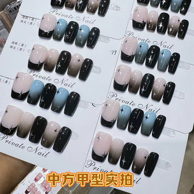 甜酷辣妹手工定制蓝粉渐变穿戴甲