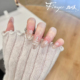 冬序冰晶爆款 新年氛围感雪花猫眼美甲显白裸色手工穿戴甲防水拆卸