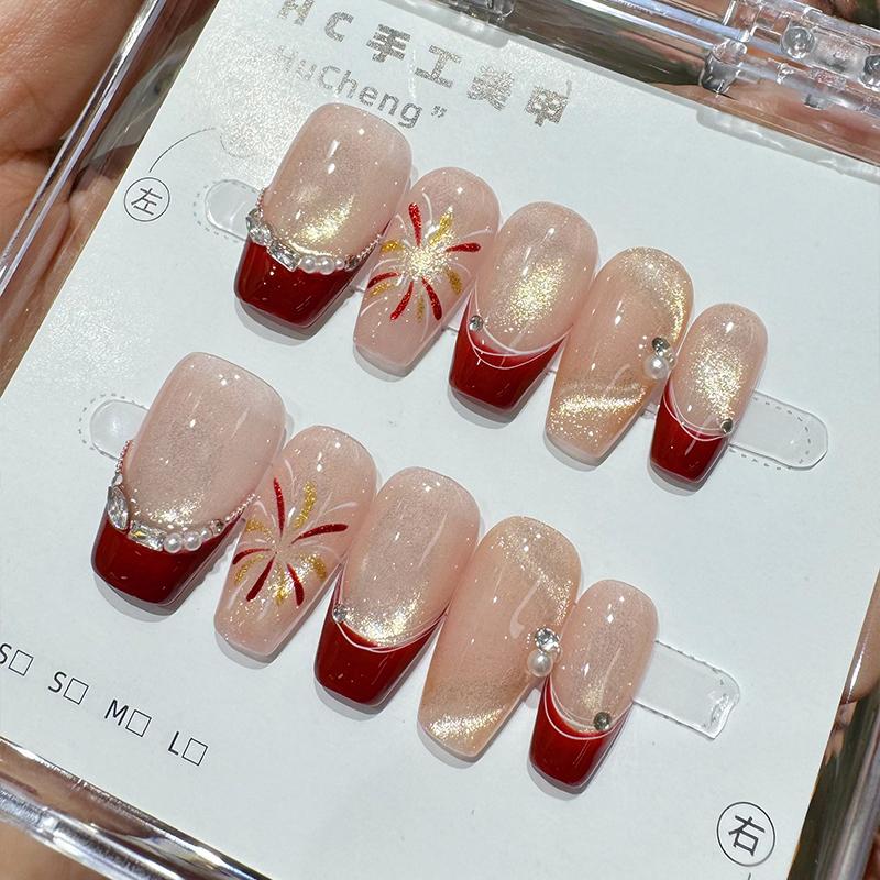 2025人新年爆款炫彩烟花猫眼美甲