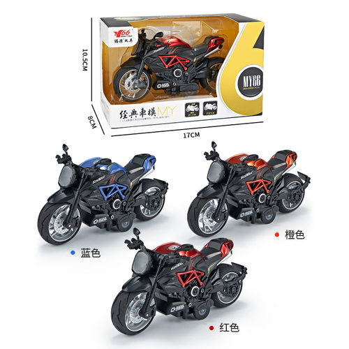 仿真铁骑摩托车回力合金车模型灯光声效赛车3岁男孩儿童玩具礼物
