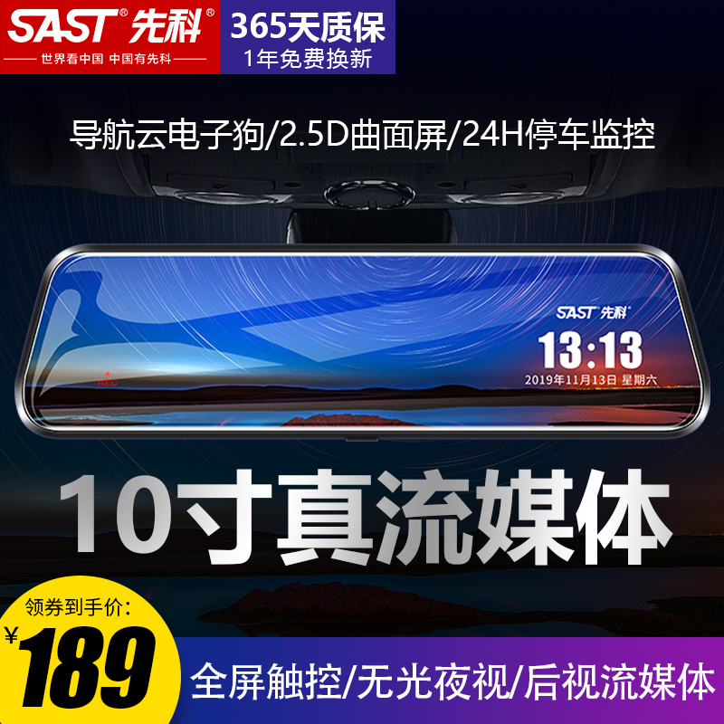 流媒體技術入門與提高