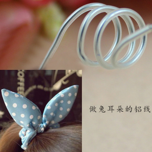 手工diy铁丝遮阳渔夫帽定型条帽沿金属圈透明包胶铝线兔耳朵发箍