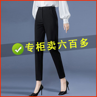 高腰烟管裤女春秋显瘦垂感西装裤