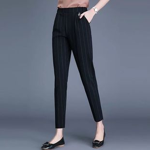 韩版 宽松小脚休闲裤 子大码 哈伦裤 条纹萝卜裤 新款 长裤 女2026春秋季