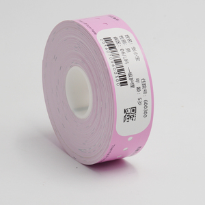 医用识别腕带热敏标签打印手环适用兄弟TD-2020儿童成人医用腕带