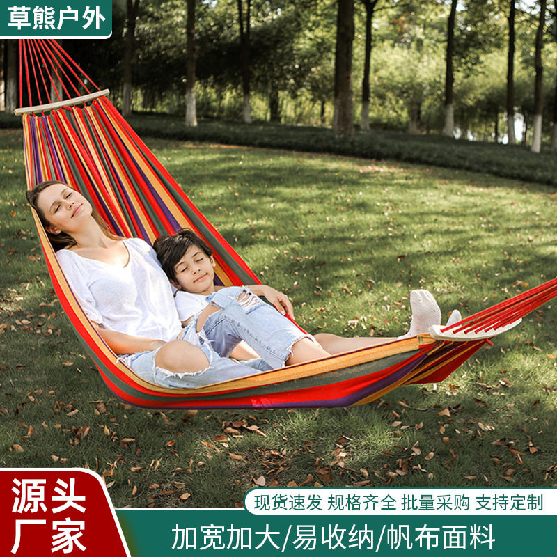 户外吊床防侧翻室外露营便携式秋千家用儿童野外午睡网吊床图片