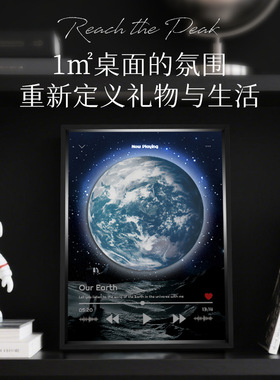 梵艺新品唱盘音响画现代简约铝合金客厅玄关家居氛围高级感装饰画