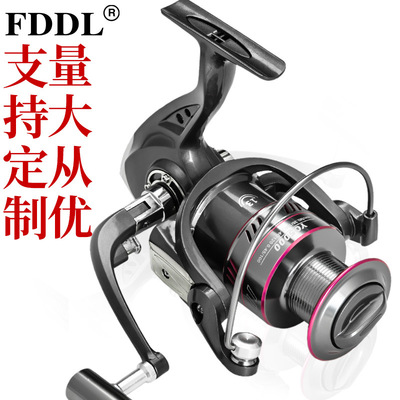 钓德来 全金属渔线轮纺车轮海竿渔轮慈溪鱼轮鱼线轮 fishing reel