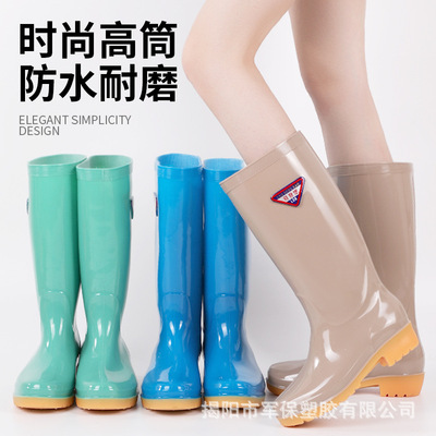 劳登堡高筒女雨靴长筒防水靴厨房加厚牛筋底防滑水鞋劳保胶鞋雨鞋