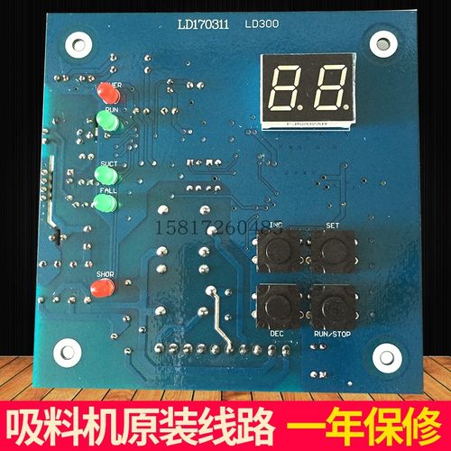 国产价格  进口品质