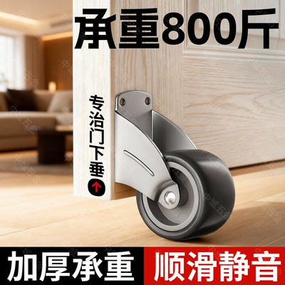 【专治门下垂神器】承重800斤