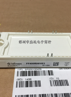 FF200R06ME3 FF300R06ME3功率模块FF400R06ME3 FF450R06ME3现货