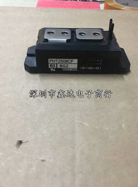 PHT250N16 PAH2508CM PHT15016CF PAH1008CF PHT2508CF PHT15016C