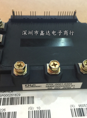 6MBP75RTA060 6MBP75RA060-01 6MBP50RA060-01 6MBP50RA060 全新