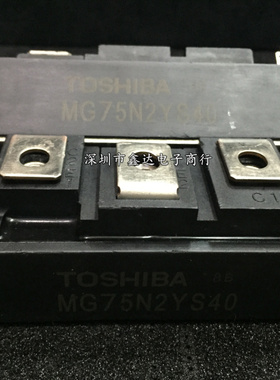 MG75Q2YS40 MG75J2YS40 MG75N2YS40 MG400Q1US51 MG300Q2YS40