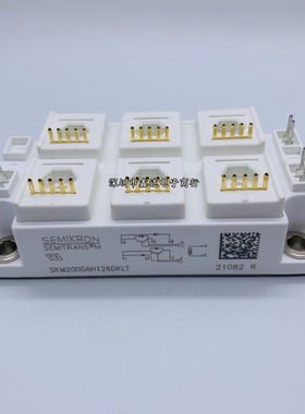 原装 SKM200GAH126DKLT SKM200GAH123DKLT 全新现货 模块 议价