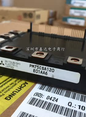 PM50RSA120 PM75CSA120 PM50RSE120 PM50CSE120 PM75CSE060 IGBT