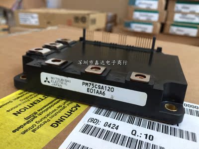 PM50RSA120 PM75CSA120 PM50RSE120 PM50CSE120 PM75CSE060 IGBT