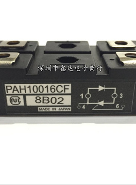 PAH1008CF PAH1008CM PAH10016CF PAH2518CF PGH10016AM原装现货