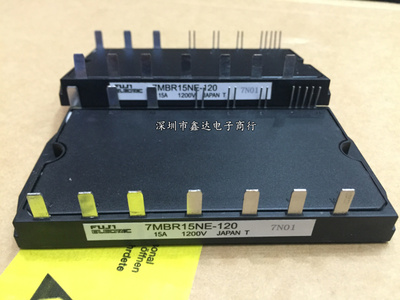 7MBR25NF120 7MBR15NE120-01 7MBR10NE120 7MBR30NF060 50NE060