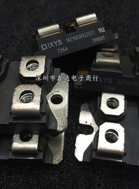 IXEN60N120D1 IXDN55N120 IXA60IF1200NA IXDN75N120/A IXYS模块