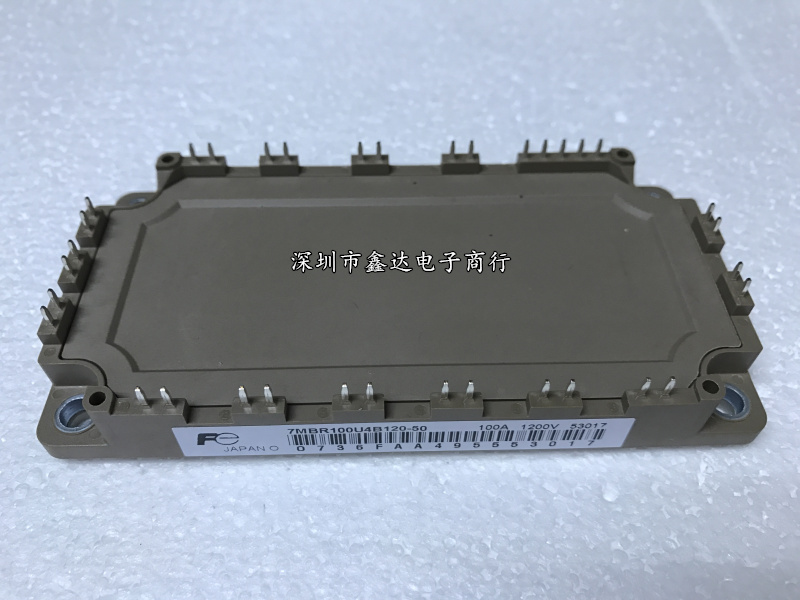 7MBR100U4B120-50 7MBR75U4B120 7MBR50UB120 7MBR35VB120 50SB12