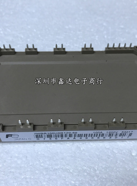 7MBR100U4B120-50 7MBR75U4B120 7MBR50UB120 7MBR35VB120 50SB12