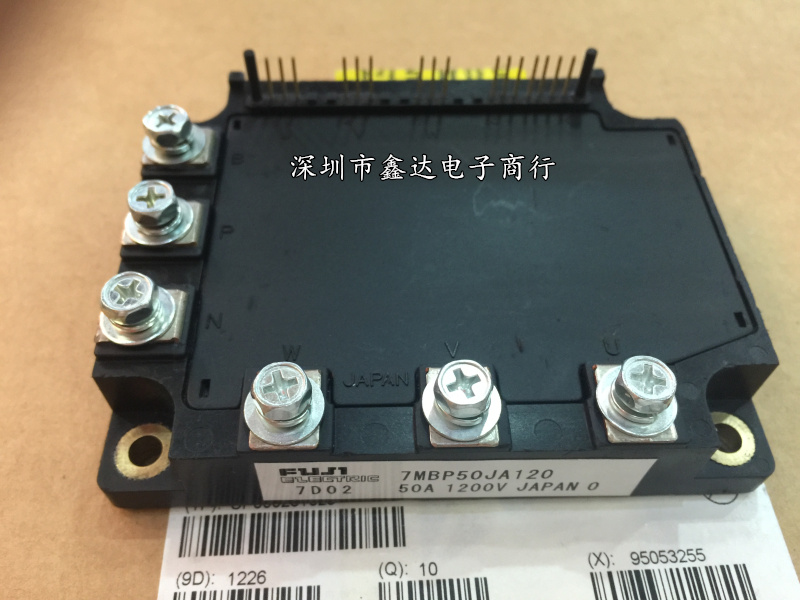 7MBP50JA120 7MBP50JB060 6MBP75NA060 6MBP150JA060 7MBP75JB060