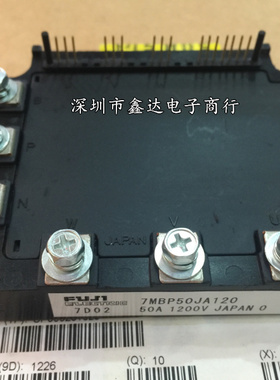 7MBP50JA120 7MBP50JB060 6MBP75NA060 6MBP150JA060 7MBP75JB060