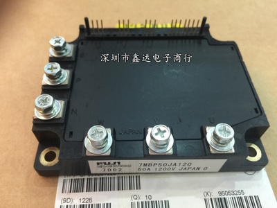 7MBP50JA120 7MBP50JB060 6MBP75NA060 6MBP150JA060 7MBP75JB060