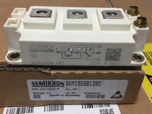 SKM150GB128D SKM200GB12T4 SKM300GB123DH6 SKM400GB128DE 063D