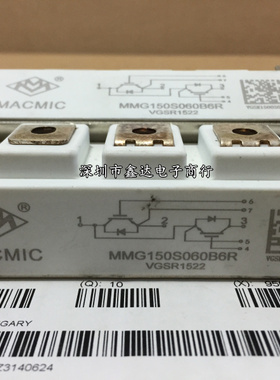 MMG150S060B6R MMG100S060B6R MMG75S060B6R MMG200S060B6R