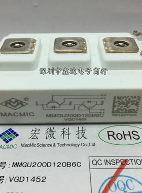 MMGU200D120B6C MMGU150D120B6C MMG200D120B6TN MMG300D120B6TN