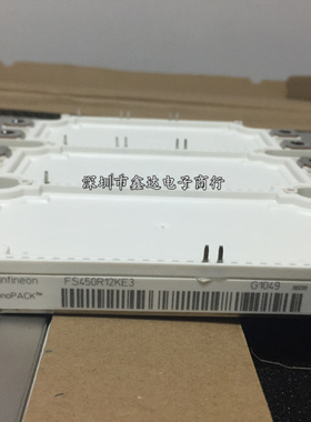 全新FS450R12KE3 FS450R12KE3-S1 FS450R17KE3 FS300R12KE3 现货