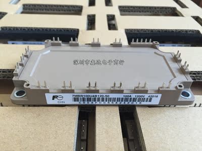 7MBR35SB120B 7MBR50SB120-50 7MBR100U4B120-50 7MBR75U4B-120