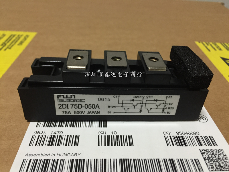 2DI75S-050A QM75D1X-H EVK31-050 A50L-0001-0118/A EVK71-050