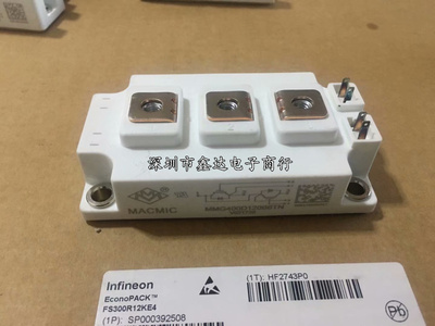 MMG400D120B6HN MMG150D120B6HN MMG200D120B6HN MMG300D120B6TN