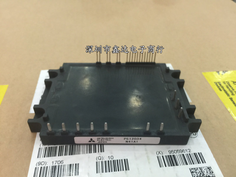 PS12036 PS12036-Y2 PS12036-1 PS12034 PS12034-Y2 PS12033-Y2 - 实物图