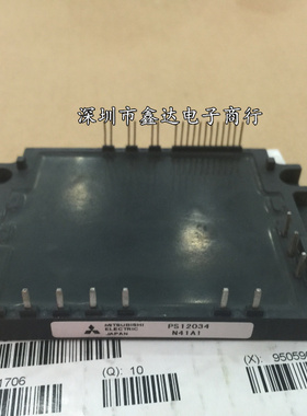 PS12036 PS12036-Y2 PS12036-1 PS12034 PS12034-Y2 PS12033-Y2