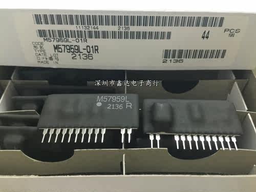 新VLA517-01R EXB841-01R M57962AL-01R M57962L-01R M57959L-01R
