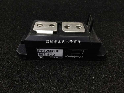PHT250N16 PAH2508CM PHT15016CF PAH1008CF PHT2508CF PHT15016C