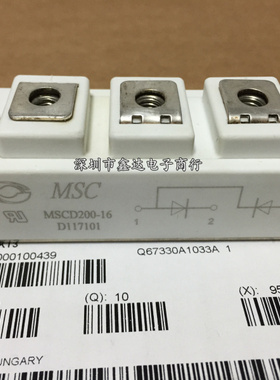 MSCD240B-16 MSCD200B-16 MSCD200-16 MSCD240-16 MMD200S160B