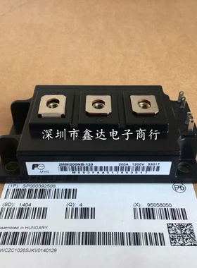 直拍2MBI200NB-120 MBI150S-120-50 2MBI150N-120 2MBI150NB-120