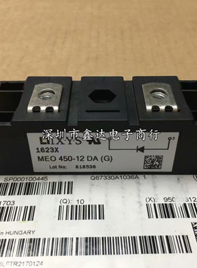 MEE250-12DA MEK300-06DA MEO550-06DAMEK250-12DA MEO450-12DA