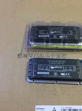 V375A28C600BL V375A15C600BG V375A5C400AL V300A48C500BL 模块