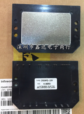 CM20MD-12H CM10MD-12H CM15MDL-12H CM20MDL-12H CM15MD-12H