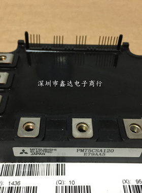 PM50RSA120 PM75CSA120 PM50RSE120 PM50CSE120 PM75CSE060 IGBT