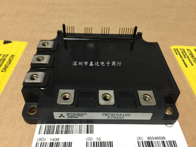 PM50RSA120 PM75CSA120 PM50RSE120 PM50CSE120 PM75CSE060 IGBT