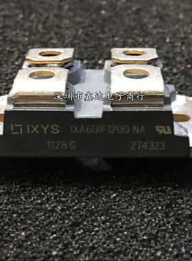 IXA70I1200NA IXA60IF1200NA IXYN100N120C3 IXYK100N120B3 IXA70